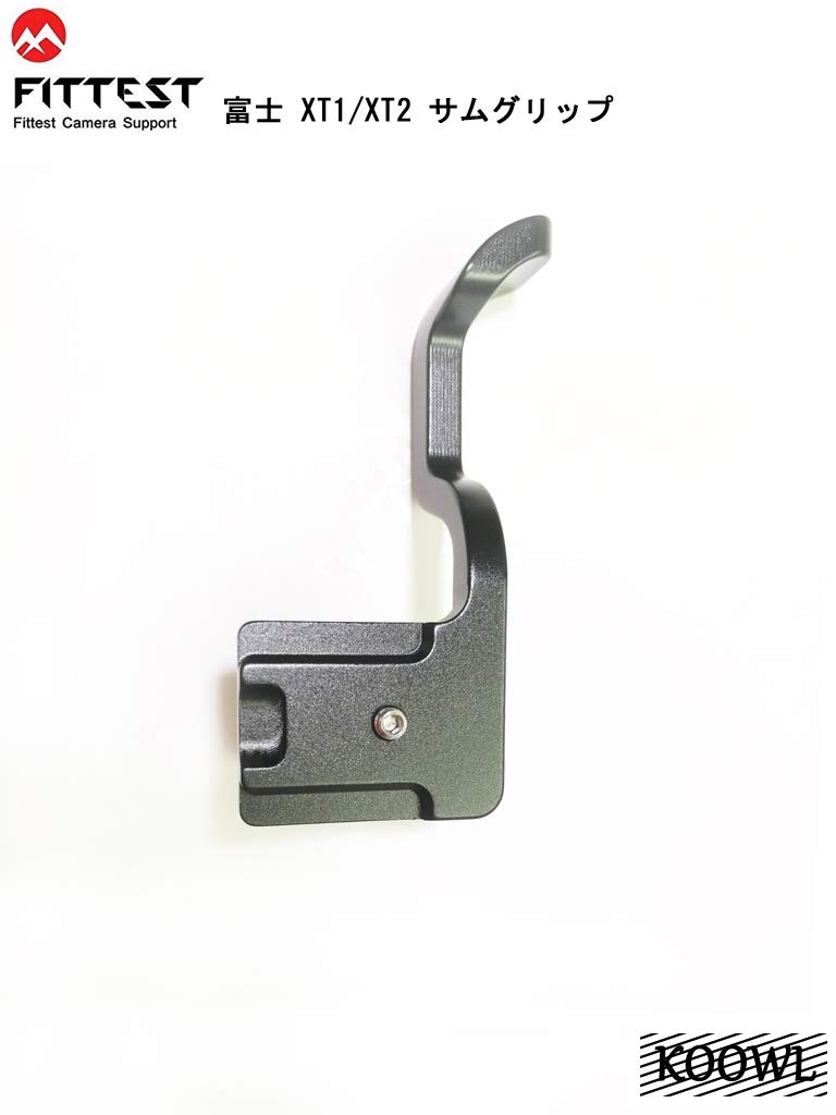 FujiFilm X-T2純正グリップ、サムグリップ付き